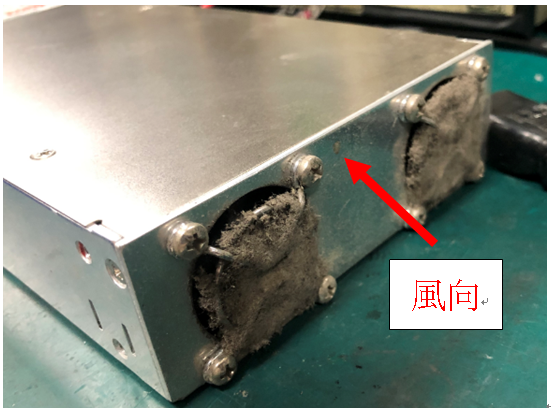 無風扇設計開關電源