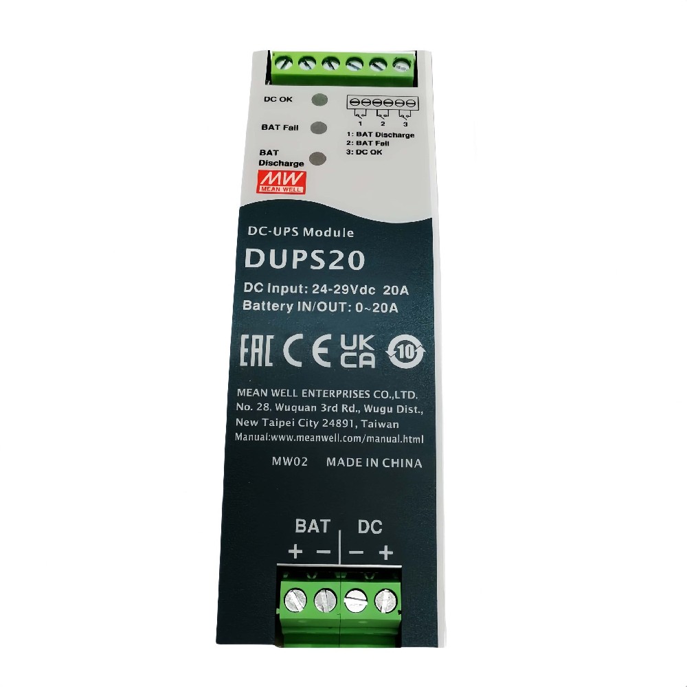 24V/20A 不間斷導(dǎo)軌類 DC UPS 模塊