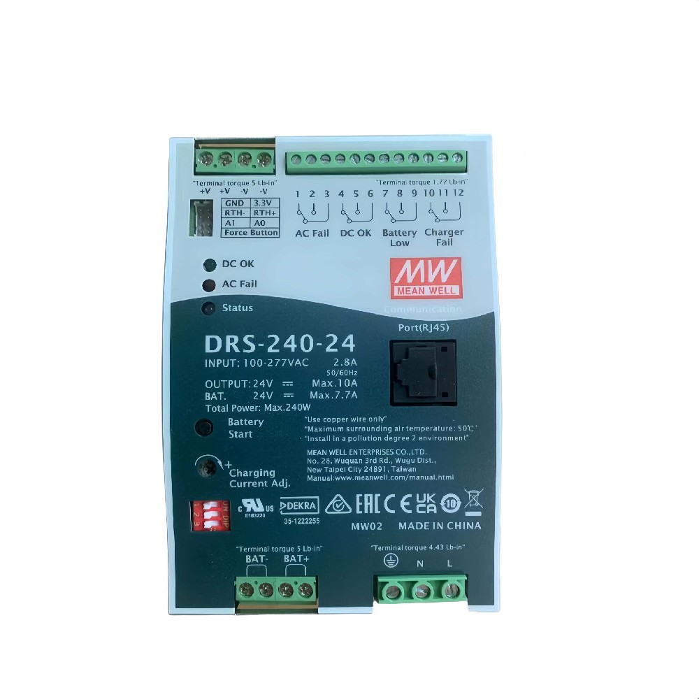 DRS-240-12 240W 多功能一體化智能安防電源