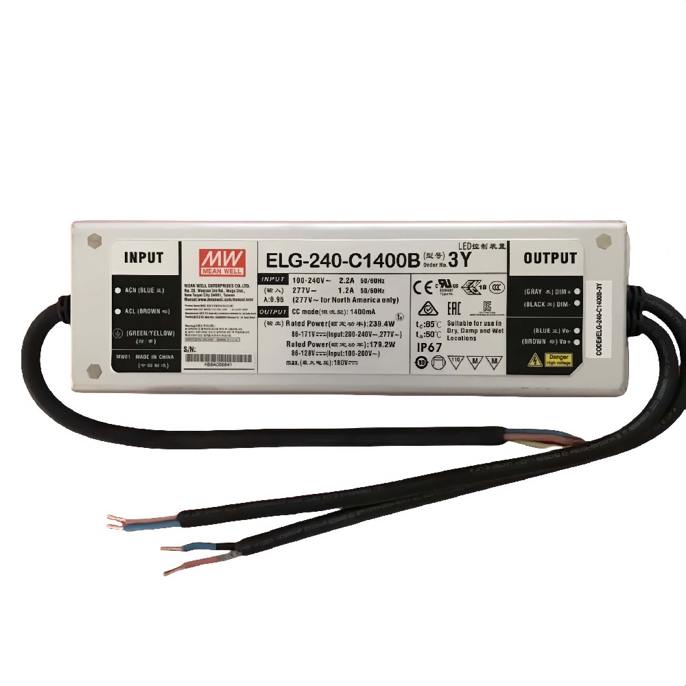 ELG-240-C700Blank/A/B/AB/DA/Dx/D2/3Y 防水電源灌封膠價格