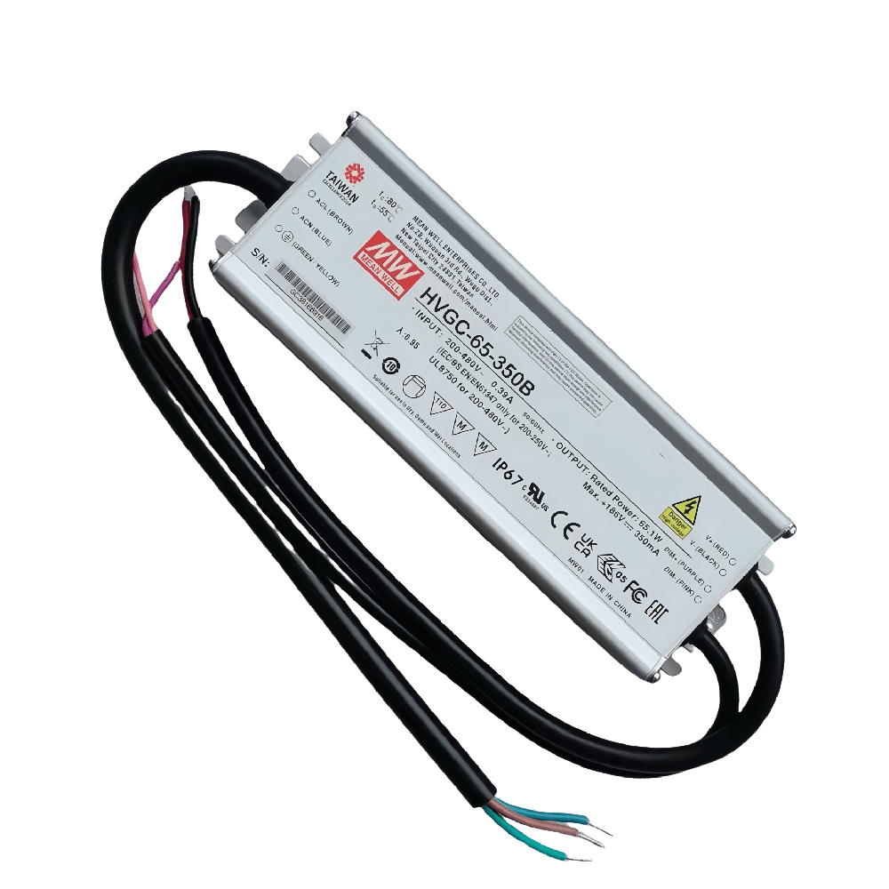 HVGC-65-1050  led路燈防水電源